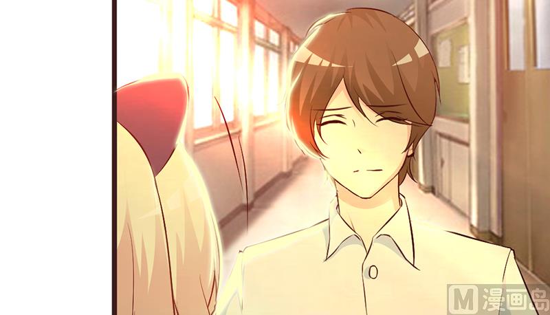 这个BOSS有点残韩漫全集-第3话 送你回家无删减无遮挡章节图片 