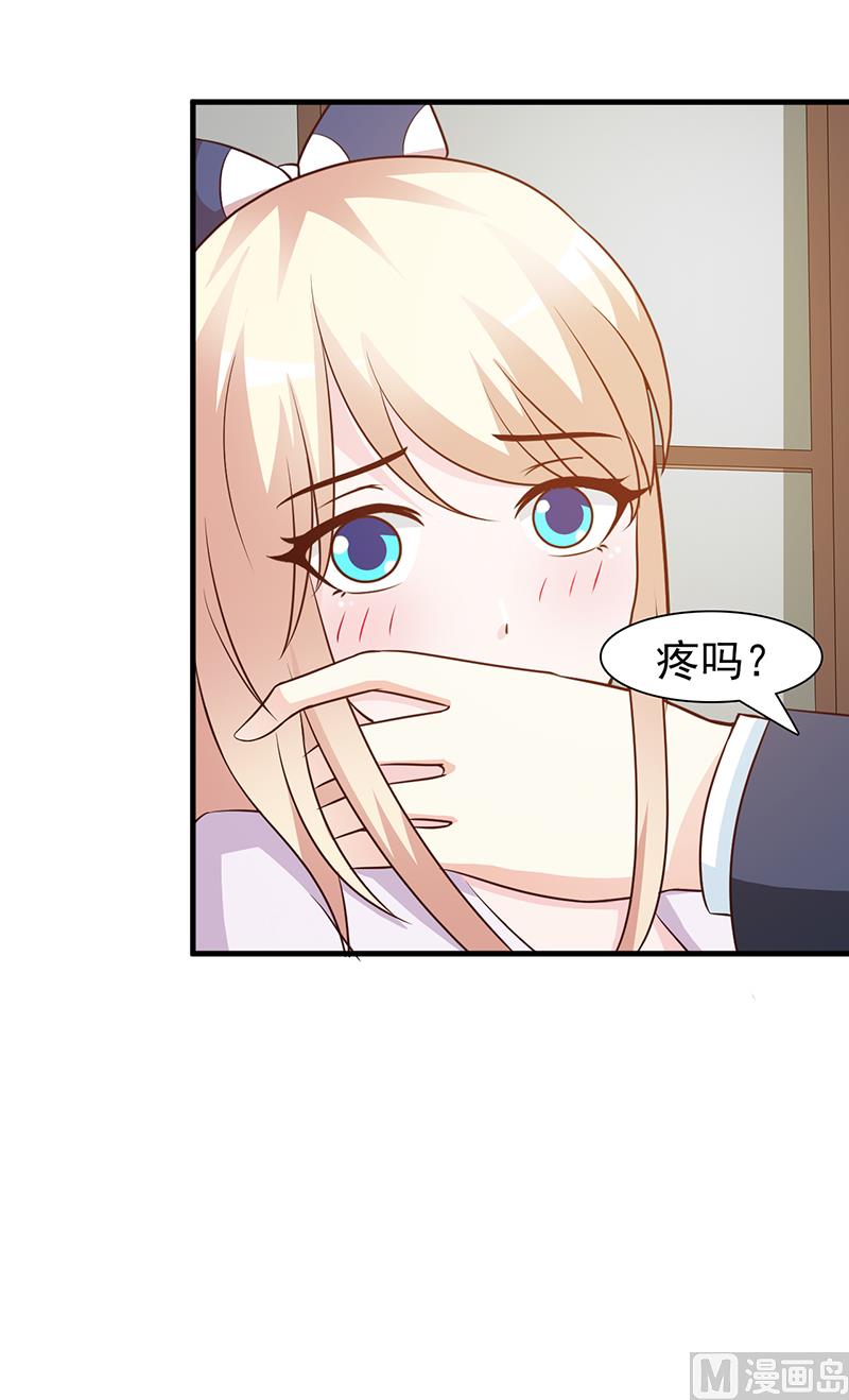 这个BOSS有点残韩漫全集-第45话 不信我无删减无遮挡章节图片 