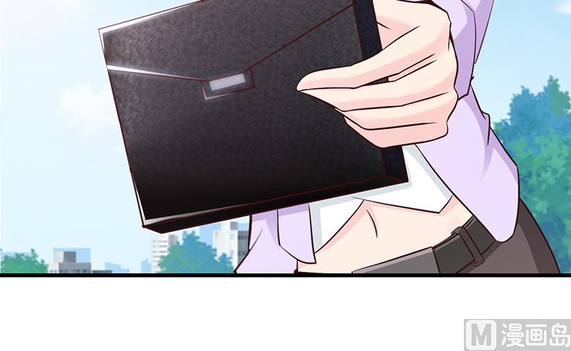 这个BOSS有点残韩漫全集-第47话 讨厌我无删减无遮挡章节图片 