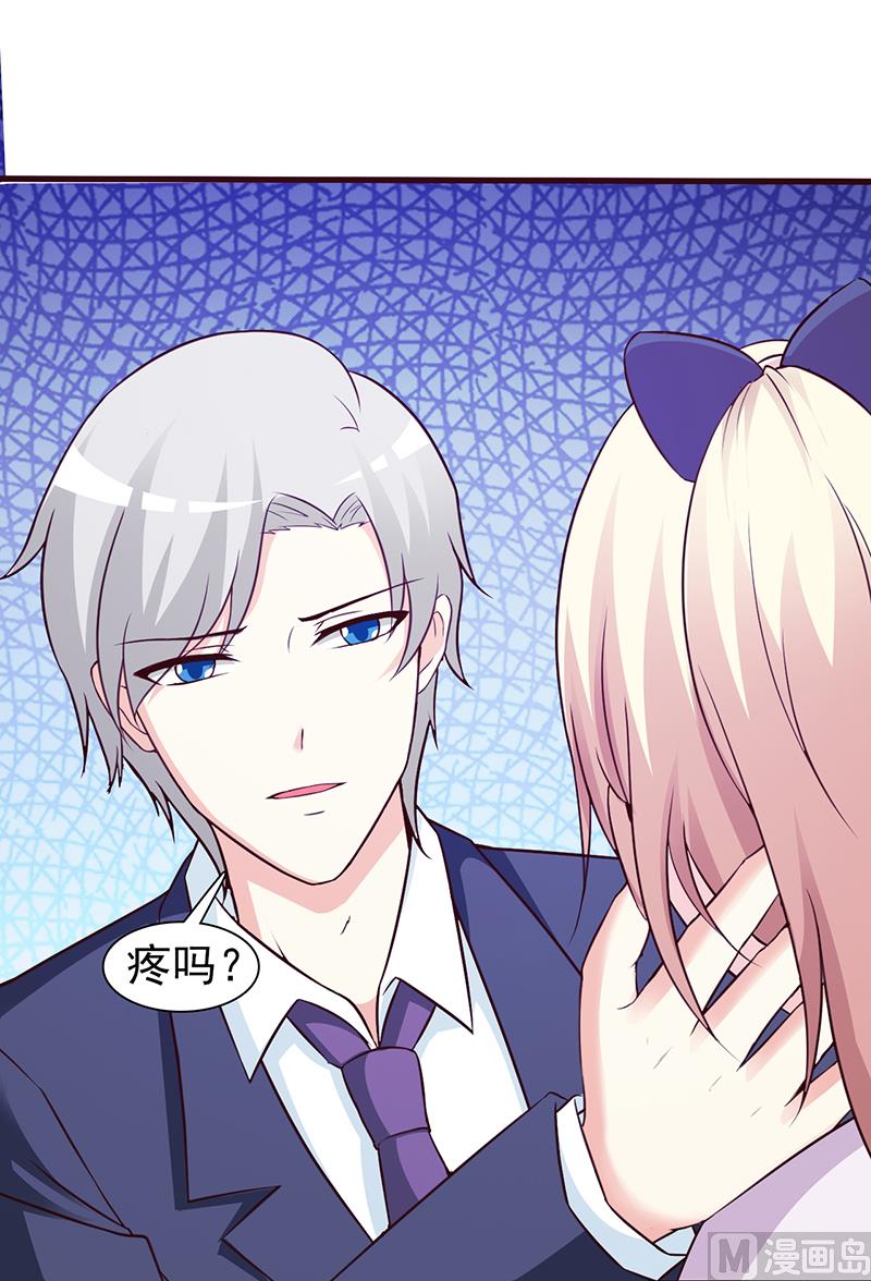 这个BOSS有点残韩漫全集-第50话 羞愧万分无删减无遮挡章节图片 