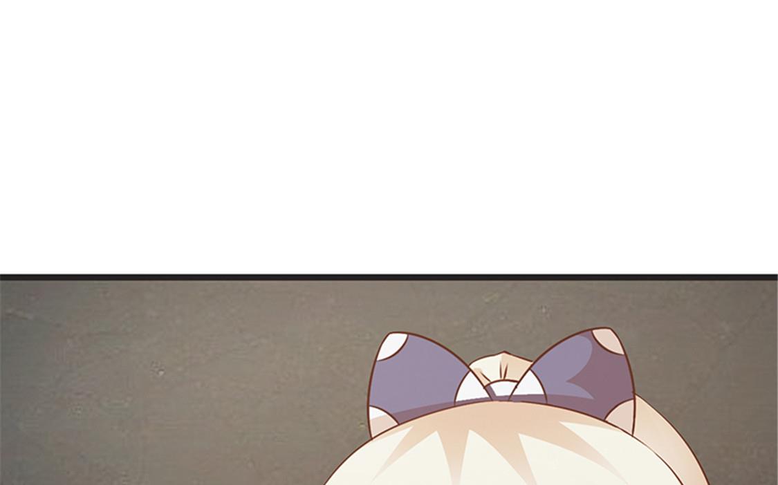 这个BOSS有点残韩漫全集-第54话 我喜欢你无删减无遮挡章节图片 