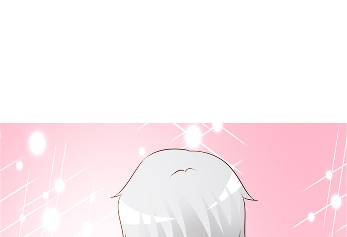 这个BOSS有点残韩漫全集-第56话 危急时刻无删减无遮挡章节图片 