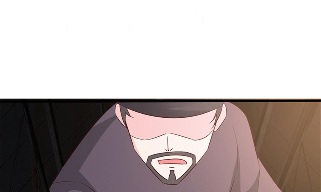 这个BOSS有点残韩漫全集-第56话 危急时刻无删减无遮挡章节图片 