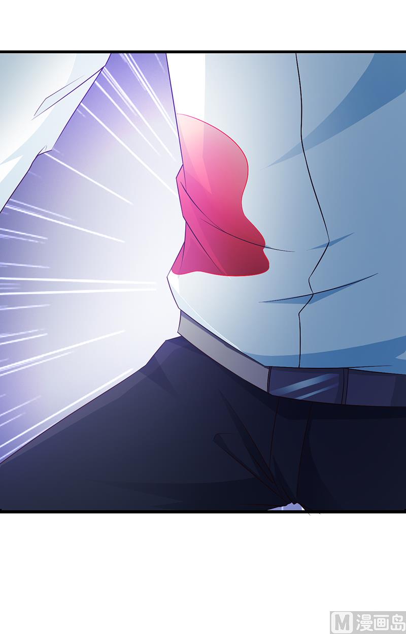 这个BOSS有点残韩漫全集-第57话 身受重伤无删减无遮挡章节图片 