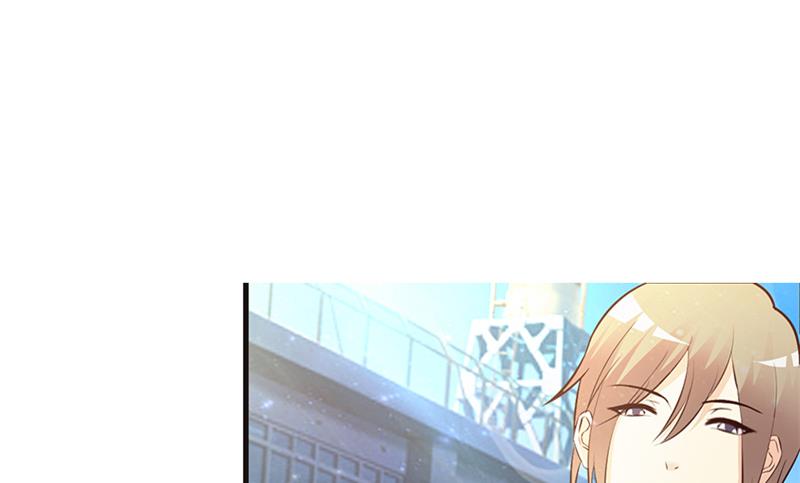 这个BOSS有点残韩漫全集-第5话 为所欲为无删减无遮挡章节图片 