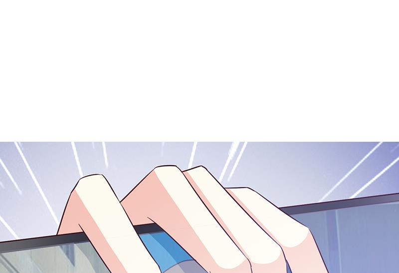 这个BOSS有点残韩漫全集-第59话 掌握证据无删减无遮挡章节图片 
