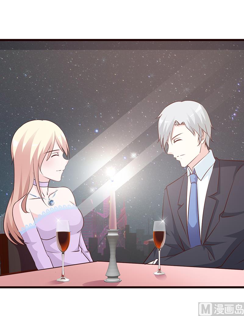 这个BOSS有点残韩漫全集-第63话 隐瞒无删减无遮挡章节图片 