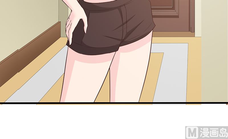 这个BOSS有点残韩漫全集-第65话 老朋友无删减无遮挡章节图片 