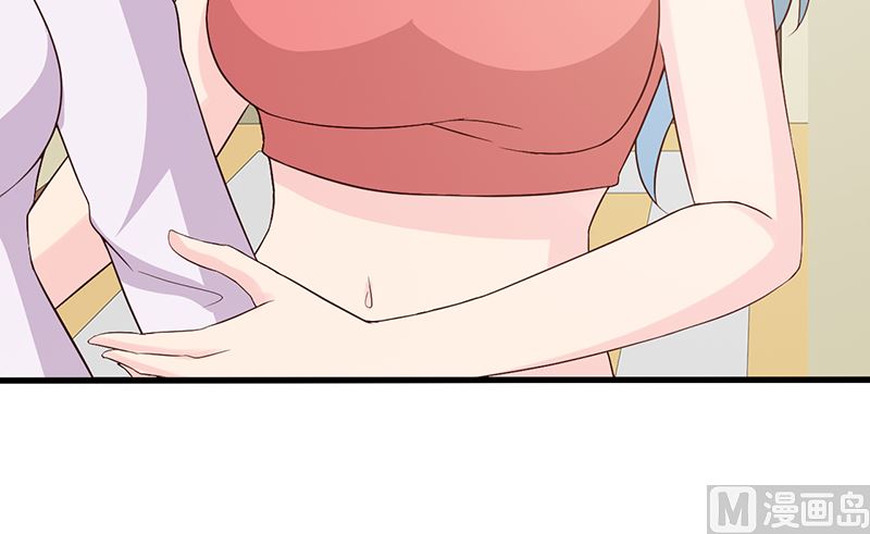 这个BOSS有点残韩漫全集-第65话 老朋友无删减无遮挡章节图片 