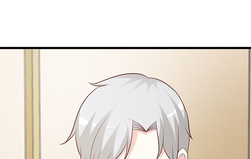 这个BOSS有点残韩漫全集-第66话 心事重重无删减无遮挡章节图片 