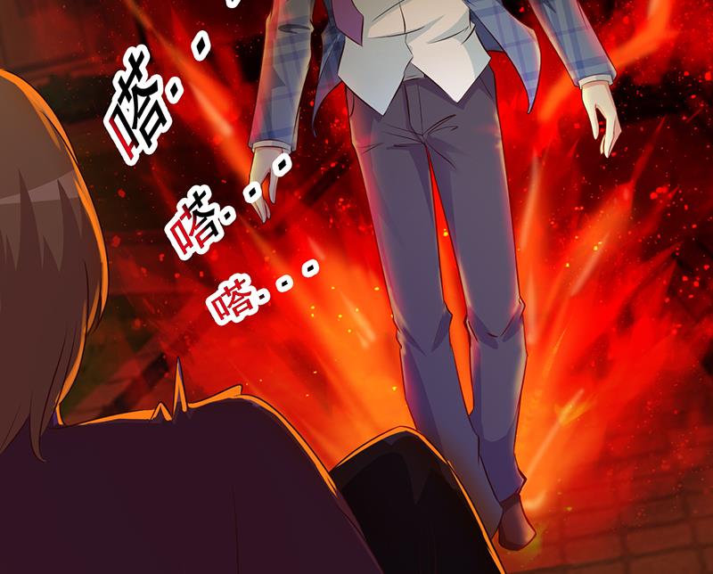 这个BOSS有点残韩漫全集-第6话 教你做人无删减无遮挡章节图片 
