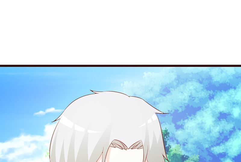 这个BOSS有点残韩漫全集-第75话 质问无删减无遮挡章节图片 