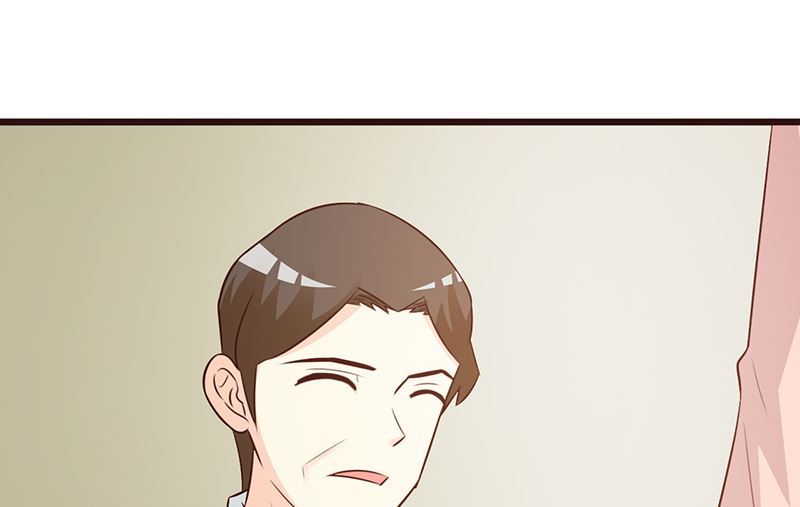 这个BOSS有点残韩漫全集-第75话 质问无删减无遮挡章节图片 