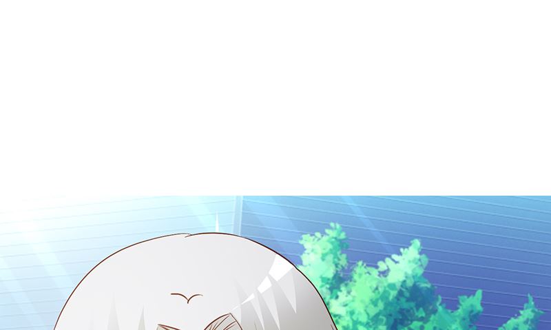 这个BOSS有点残韩漫全集-第76话 撒狗粮无删减无遮挡章节图片 