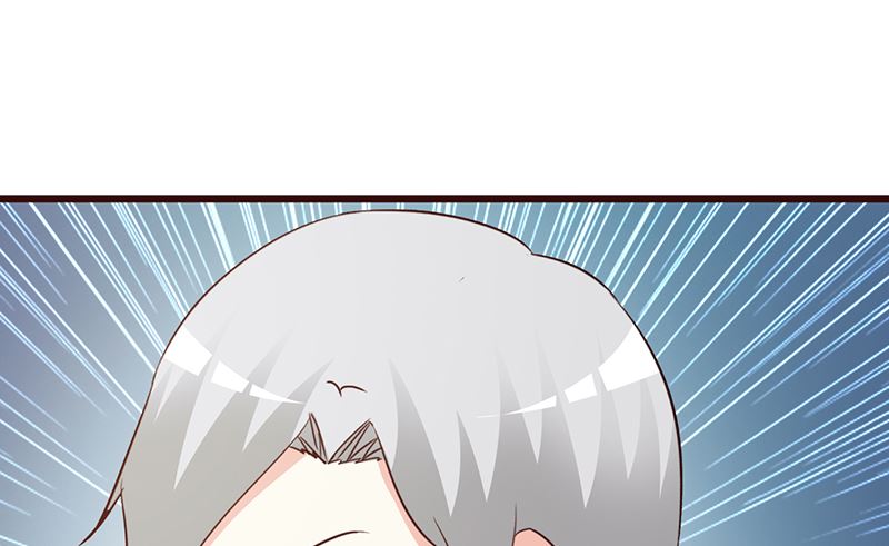 这个BOSS有点残韩漫全集-第76话 撒狗粮无删减无遮挡章节图片 