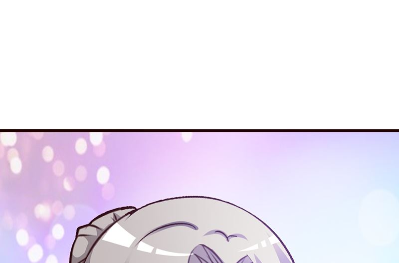 这个BOSS有点残韩漫全集-第78话 订婚无删减无遮挡章节图片 