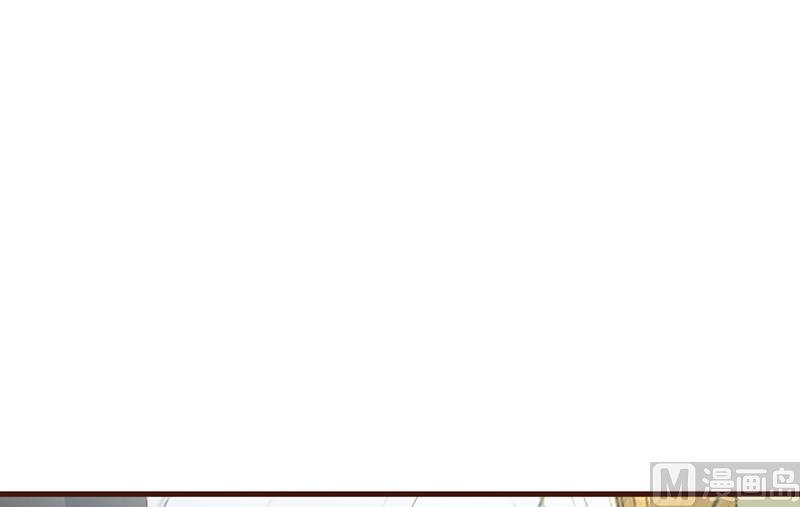 这个BOSS有点残韩漫全集-第7话 男神的午餐无删减无遮挡章节图片 