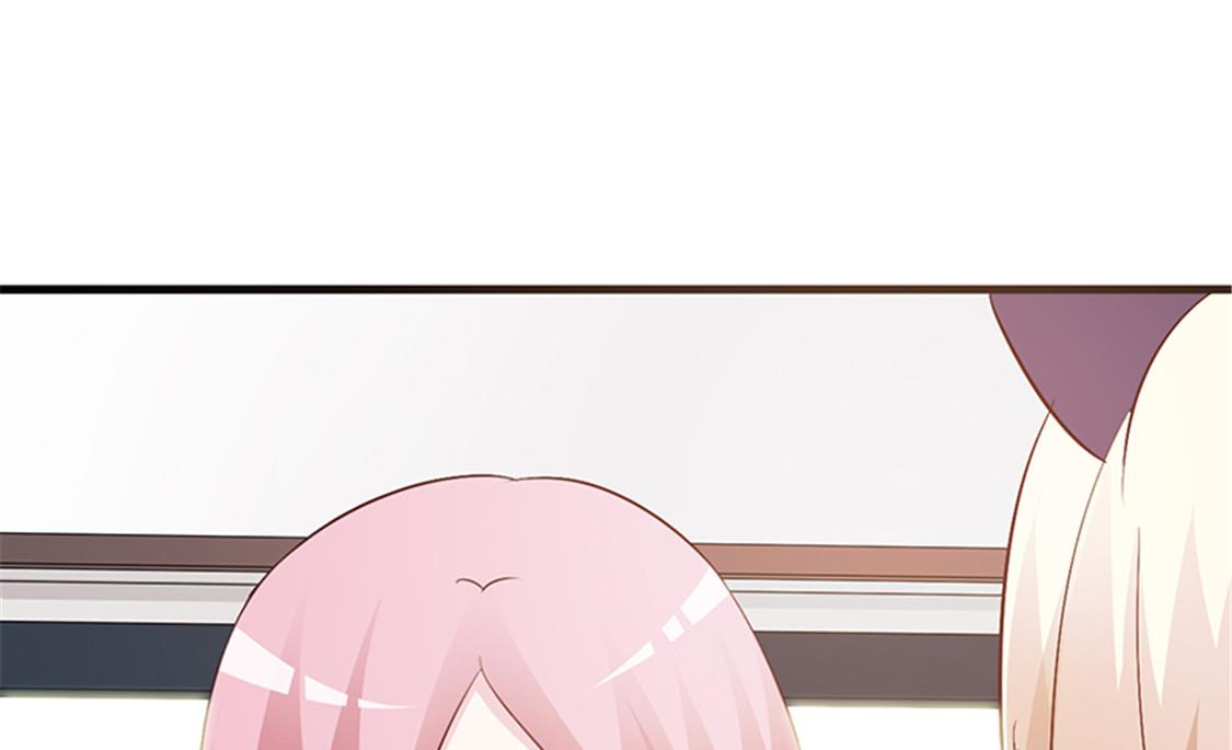 这个BOSS有点残韩漫全集-第80话 索取无删减无遮挡章节图片 