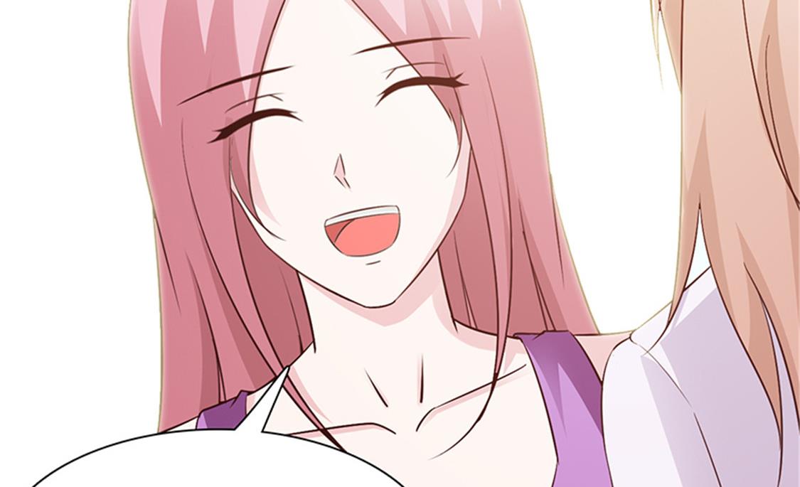 这个BOSS有点残韩漫全集-第80话 索取无删减无遮挡章节图片 