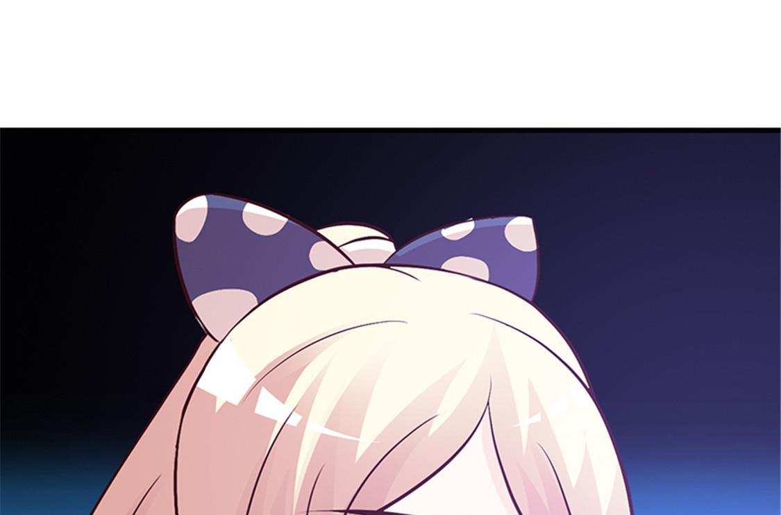这个BOSS有点残韩漫全集-第80话 索取无删减无遮挡章节图片 