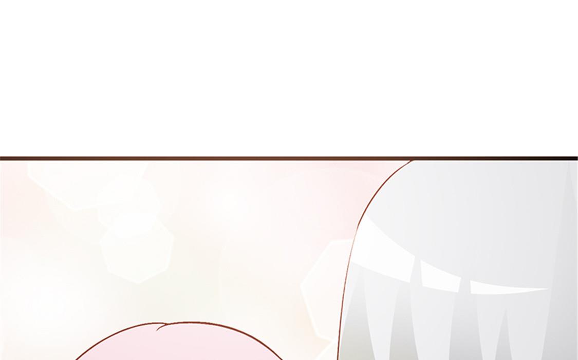 这个BOSS有点残韩漫全集-第80话 索取无删减无遮挡章节图片 