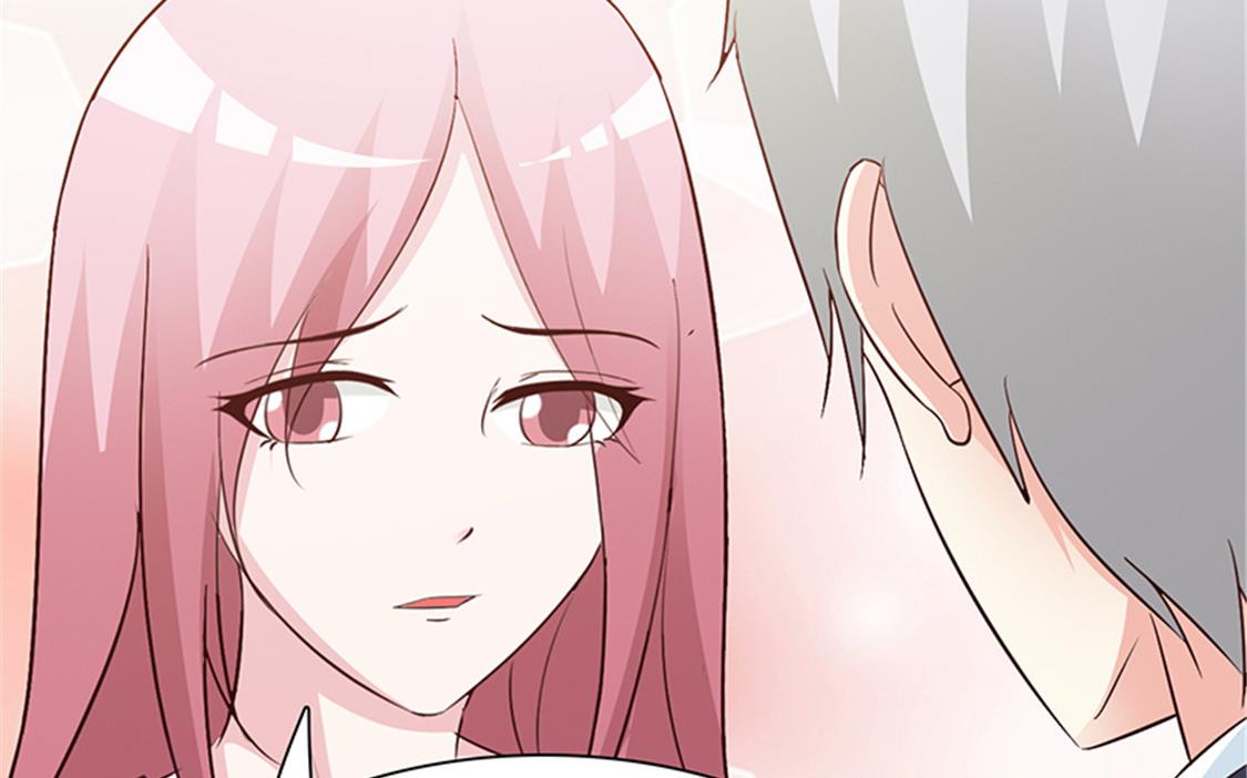 这个BOSS有点残韩漫全集-第80话 索取无删减无遮挡章节图片 