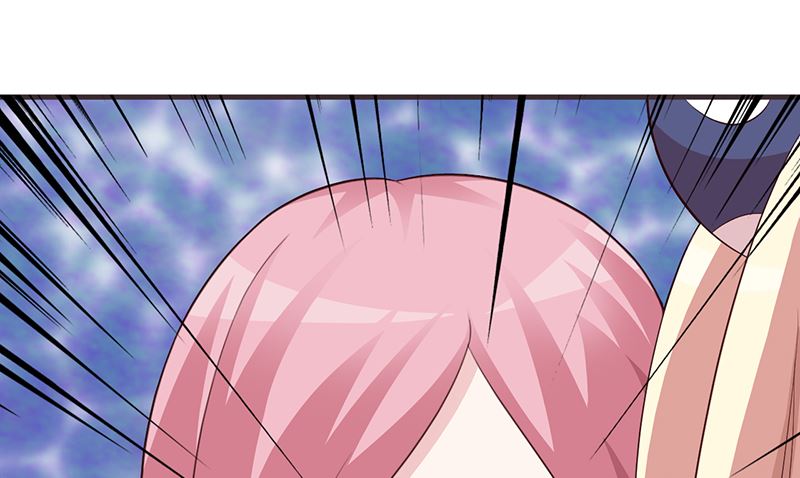 这个BOSS有点残韩漫全集-第85话 顺手而为无删减无遮挡章节图片 