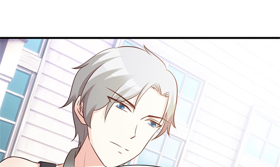 这个BOSS有点残韩漫全集-第87话 外人无删减无遮挡章节图片 