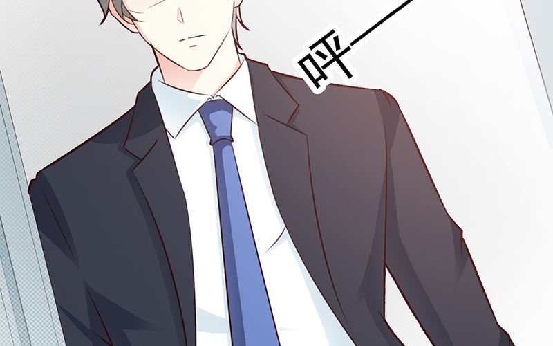 这个BOSS有点残韩漫全集-第94话 中毒无删减无遮挡章节图片 