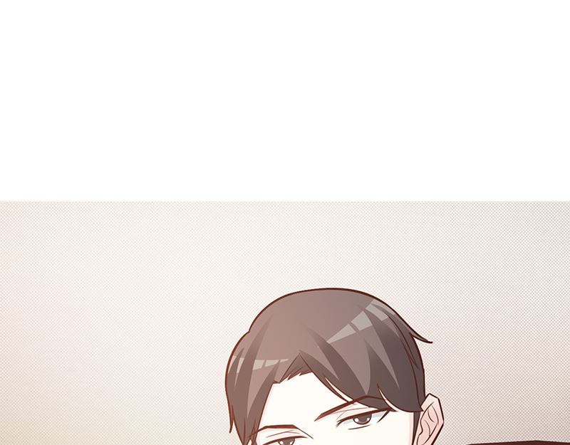 这个BOSS有点残韩漫全集-第95话 私生女无删减无遮挡章节图片 