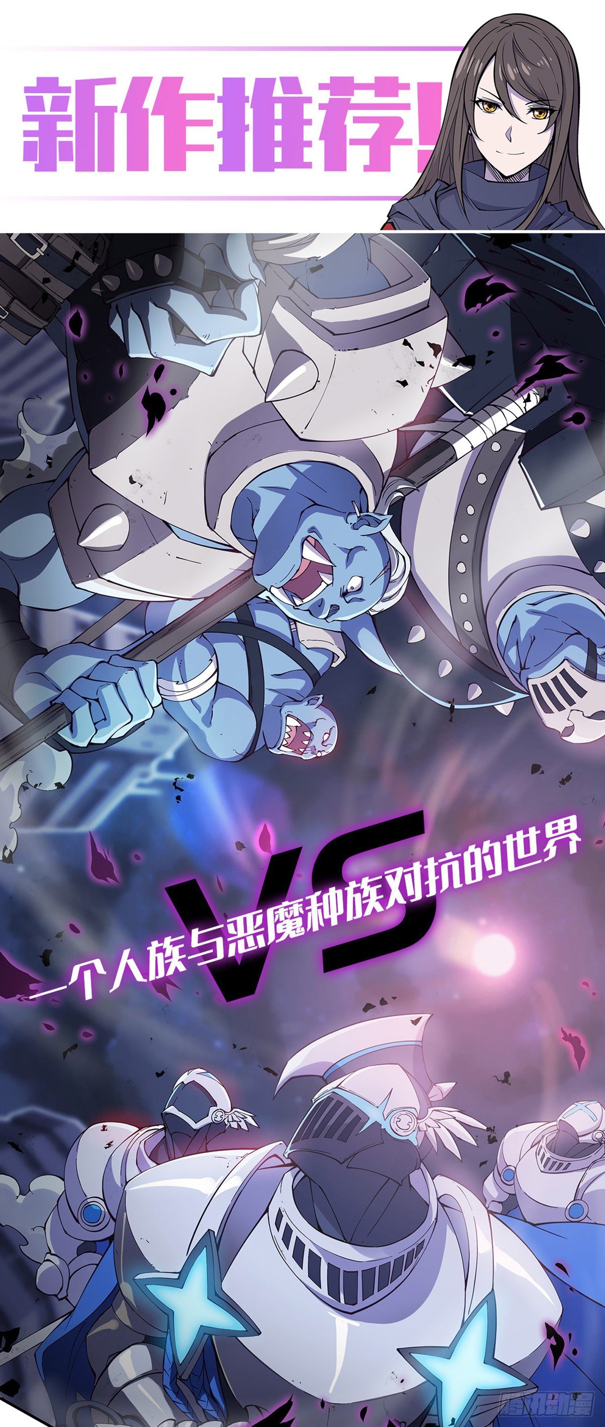 这个QQ群绝逼有毒韩漫全集-新作上线！无删减无遮挡章节图片 