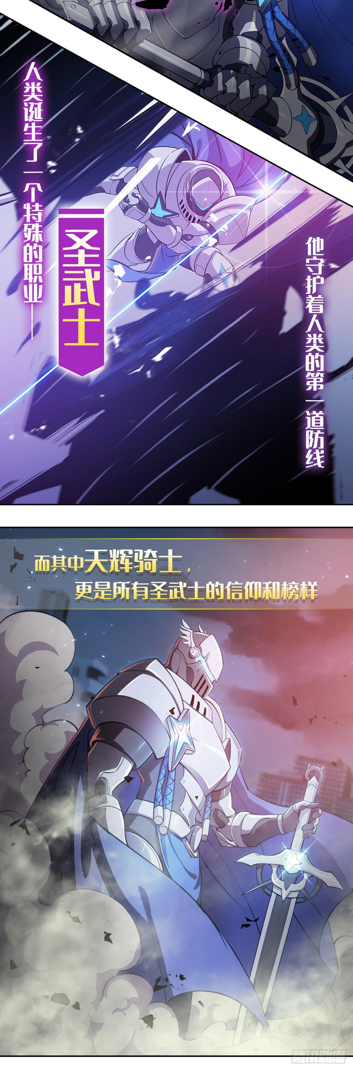 这个QQ群绝逼有毒韩漫全集-新作上线！无删减无遮挡章节图片 