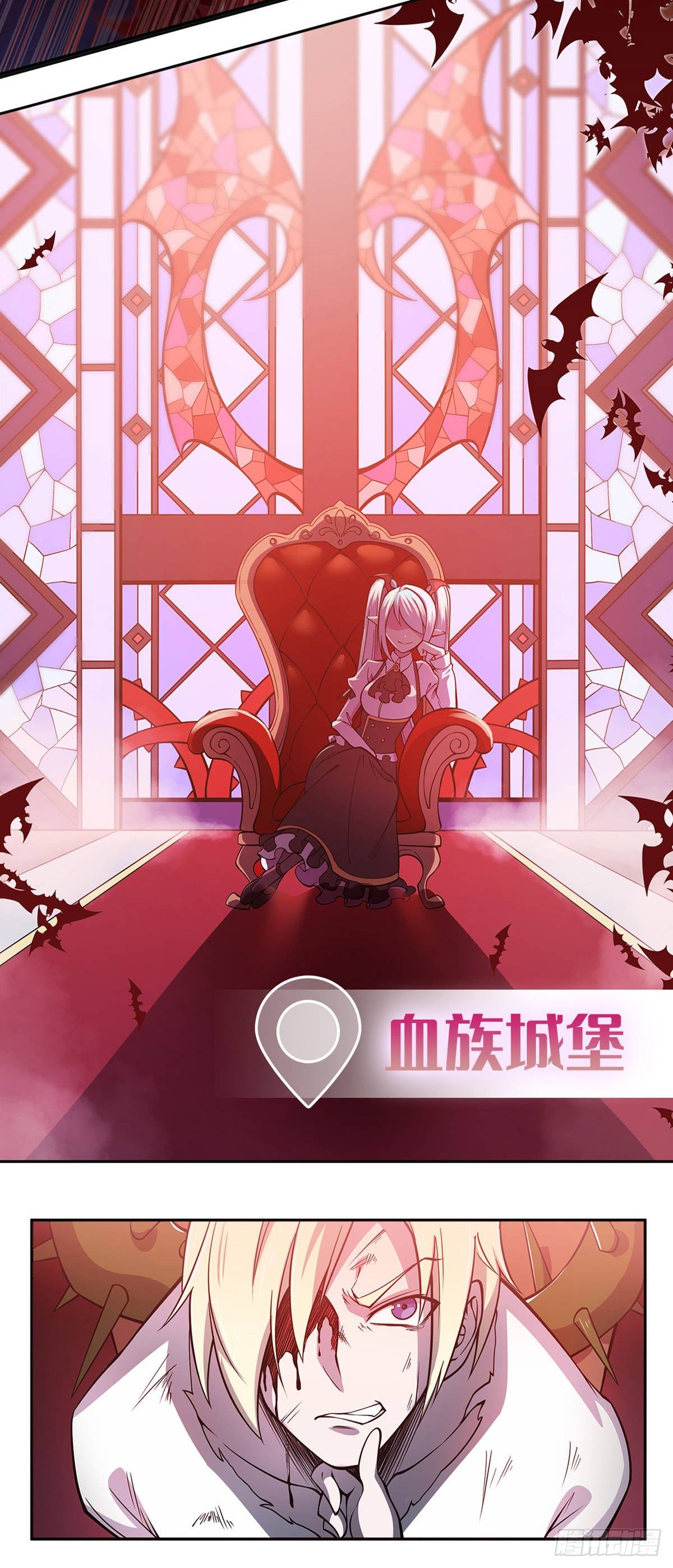 这个QQ群绝逼有毒韩漫全集-新作上线！无删减无遮挡章节图片 