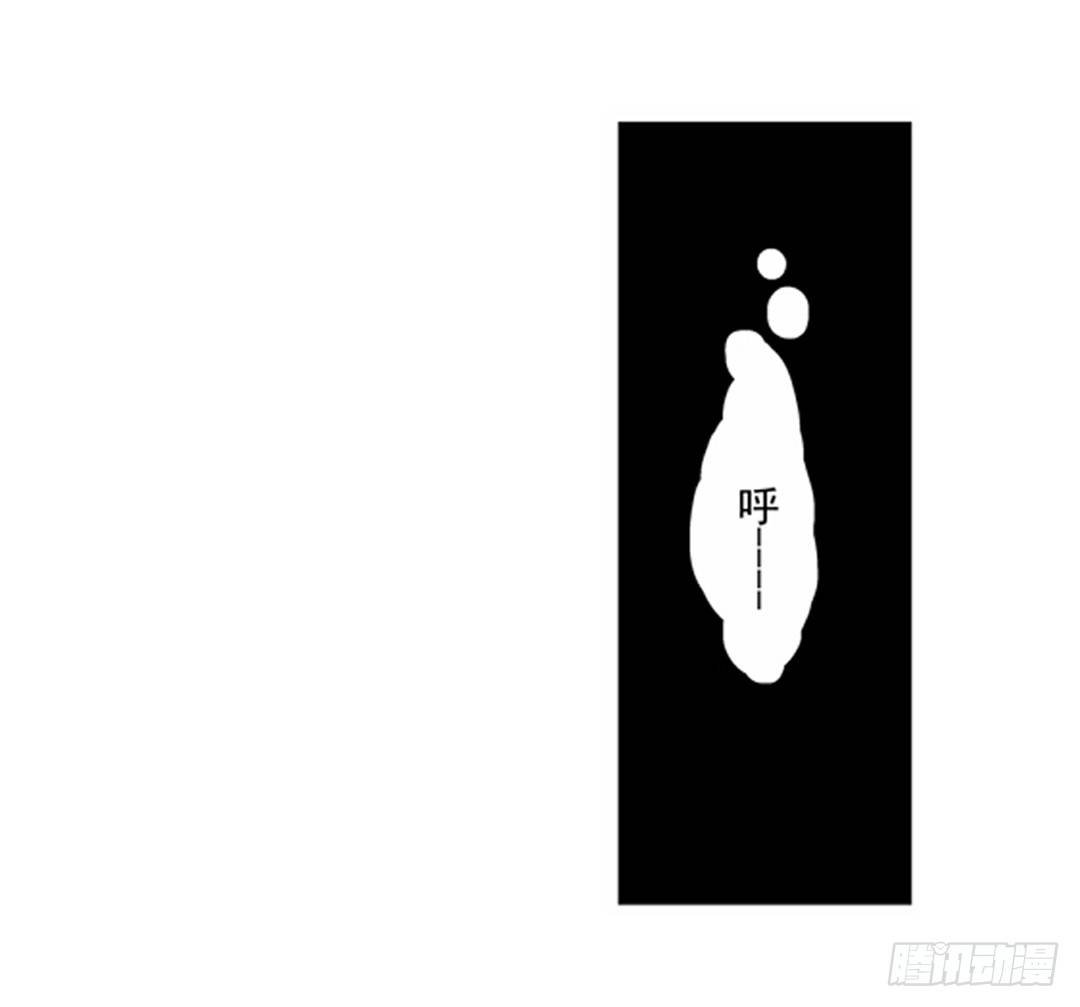 这个QQ群绝逼有毒条漫版韩漫全集-第一话无删减无遮挡章节图片 