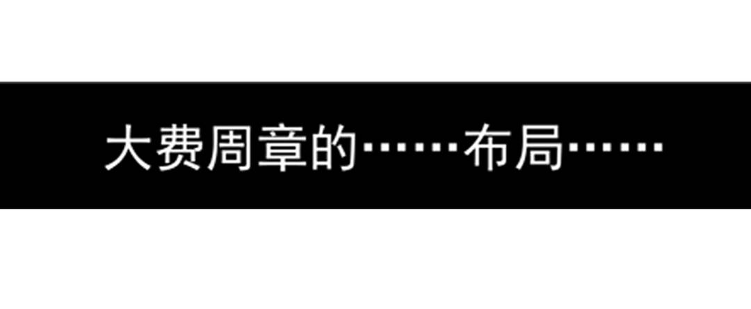 这个QQ群绝逼有毒条漫版韩漫全集-第一话无删减无遮挡章节图片 