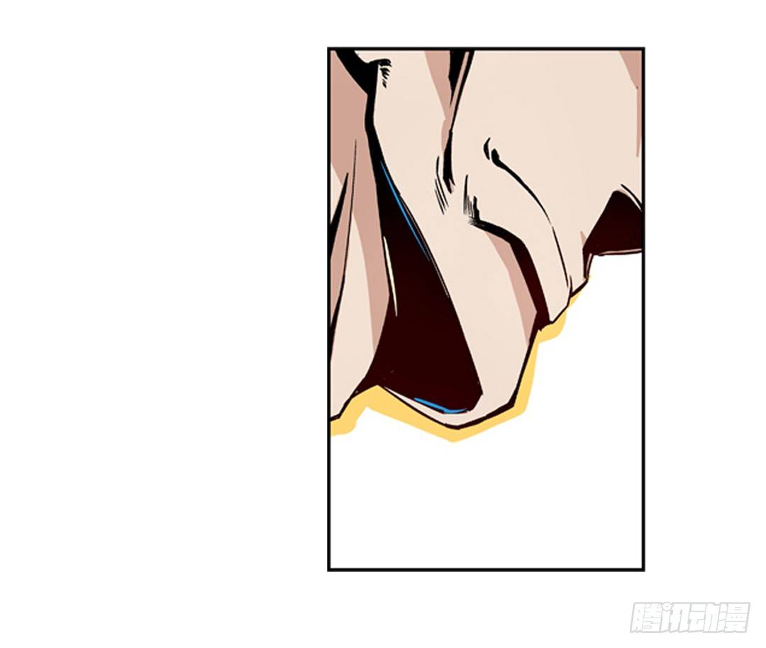 这个QQ群绝逼有毒条漫版韩漫全集-第二话无删减无遮挡章节图片 