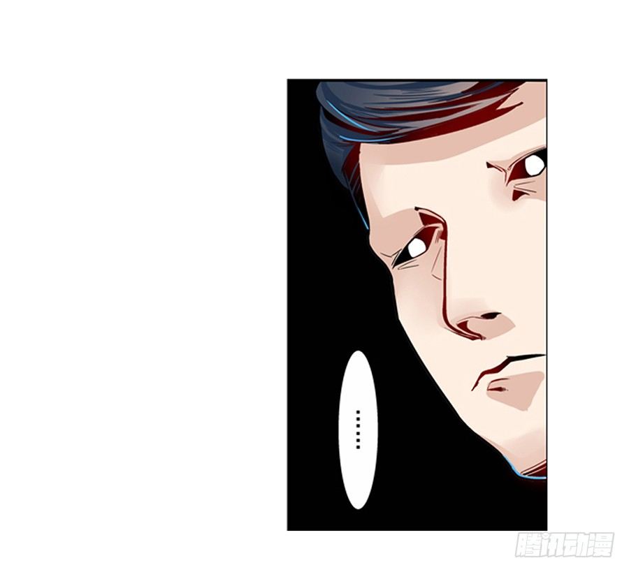 这个QQ群绝逼有毒条漫版韩漫全集-第二话无删减无遮挡章节图片 