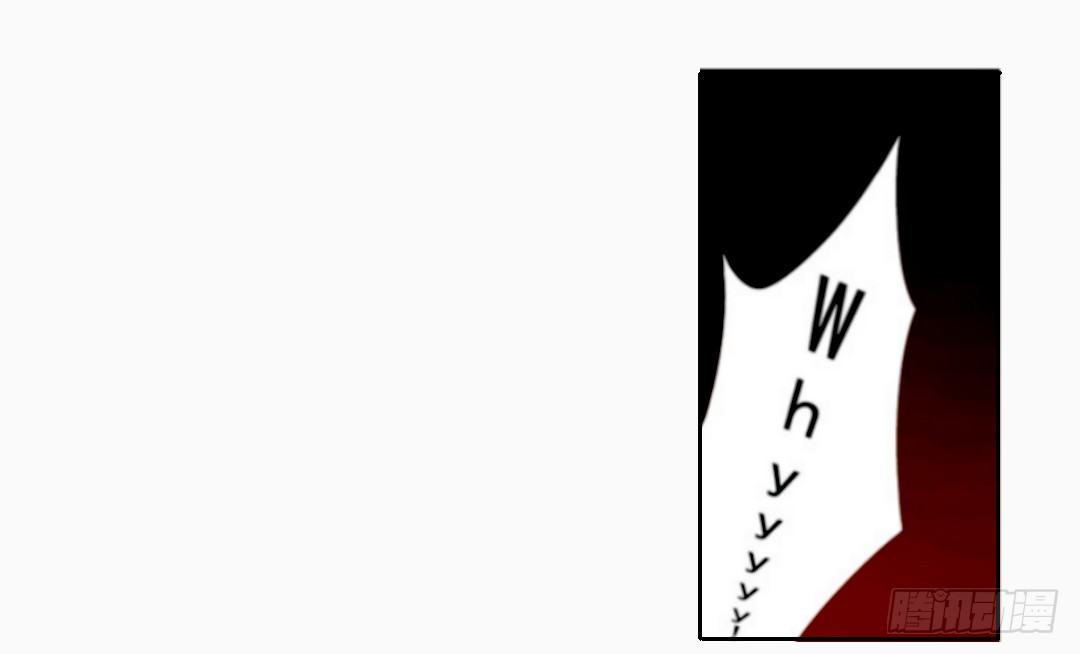 这个QQ群绝逼有毒条漫版韩漫全集-第十一话无删减无遮挡章节图片 