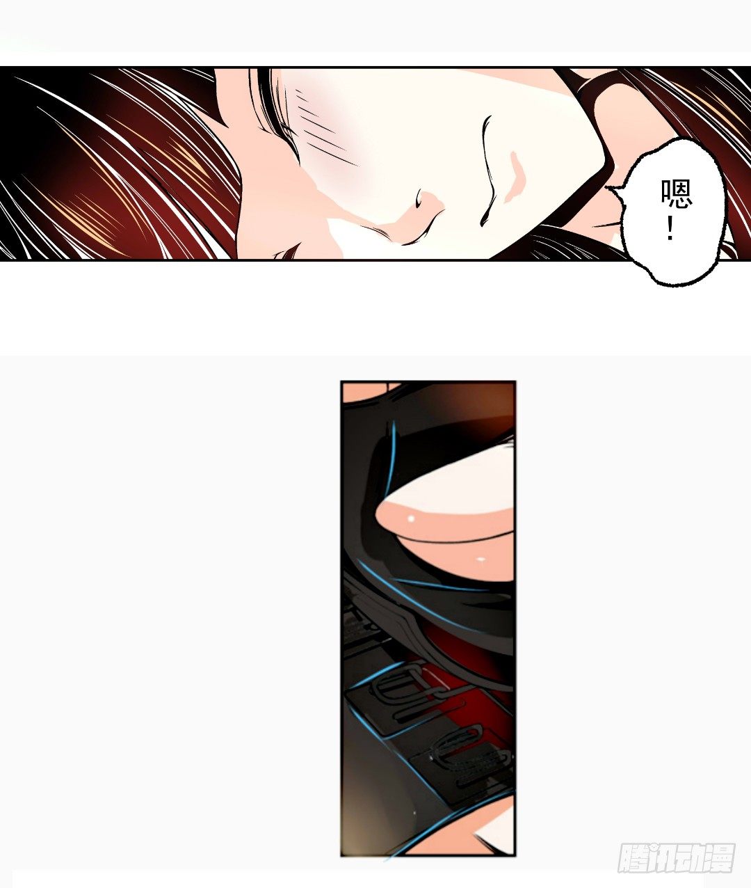 这个QQ群绝逼有毒条漫版韩漫全集-第十一话无删减无遮挡章节图片 