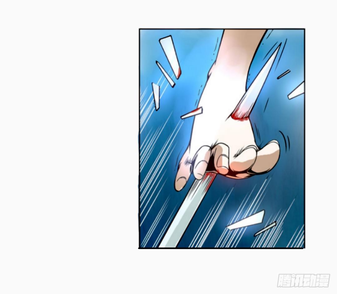 这个QQ群绝逼有毒条漫版韩漫全集-第十二话无删减无遮挡章节图片 