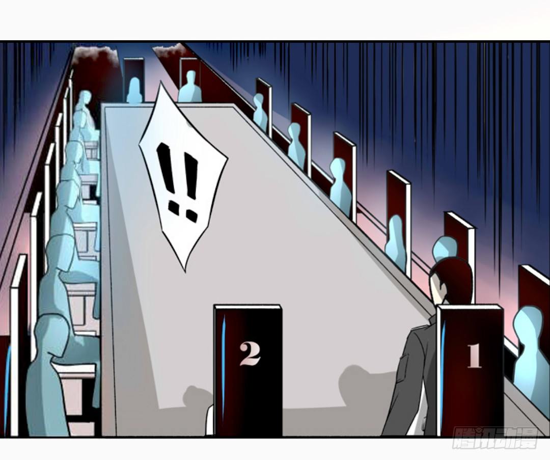 这个QQ群绝逼有毒条漫版韩漫全集-第十四话无删减无遮挡章节图片 