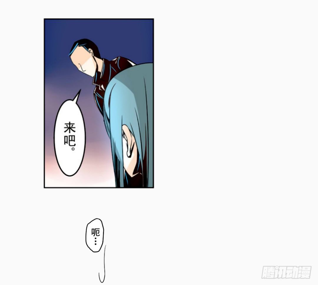 这个QQ群绝逼有毒条漫版韩漫全集-第十四话无删减无遮挡章节图片 