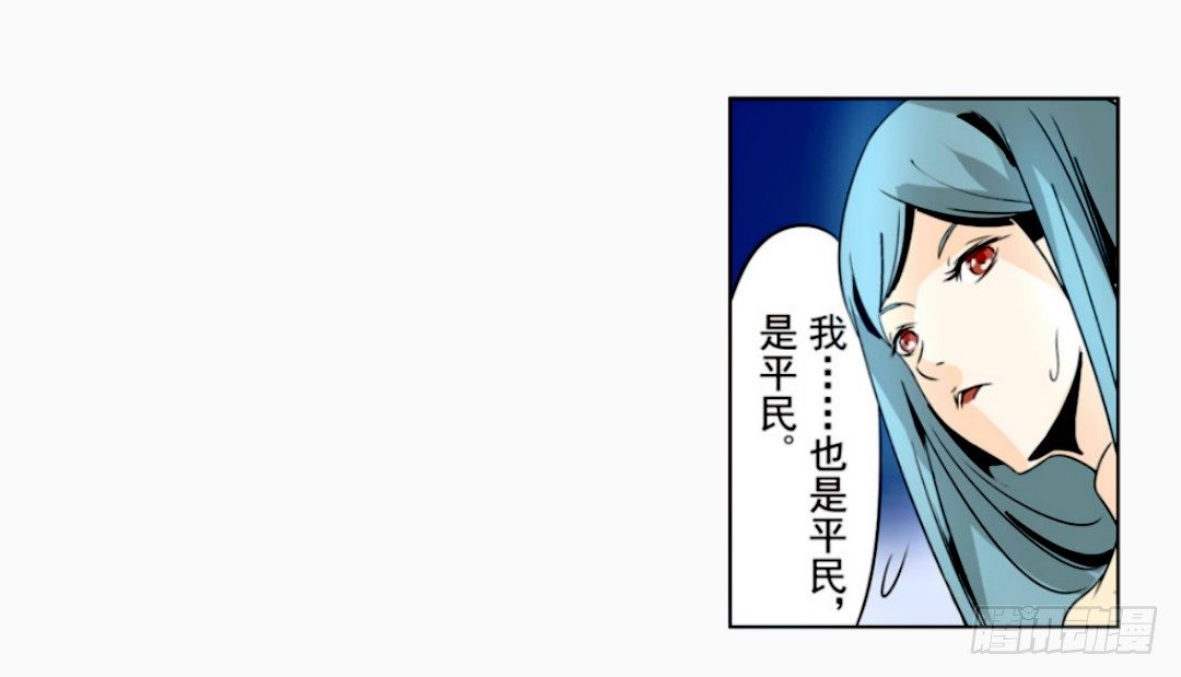 这个QQ群绝逼有毒条漫版韩漫全集-第十四话无删减无遮挡章节图片 