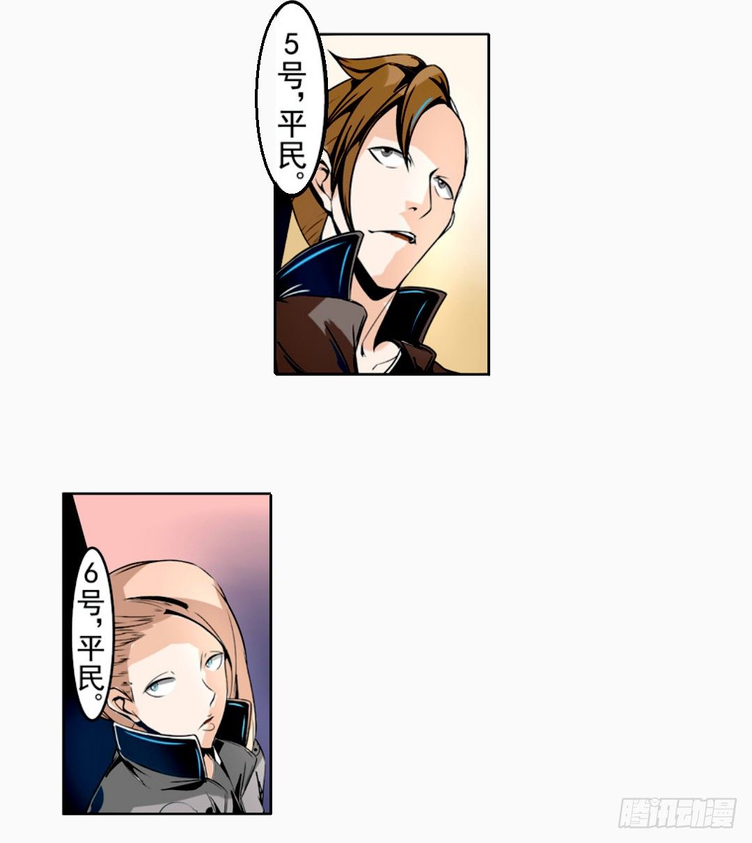 这个QQ群绝逼有毒条漫版韩漫全集-第十四话无删减无遮挡章节图片 