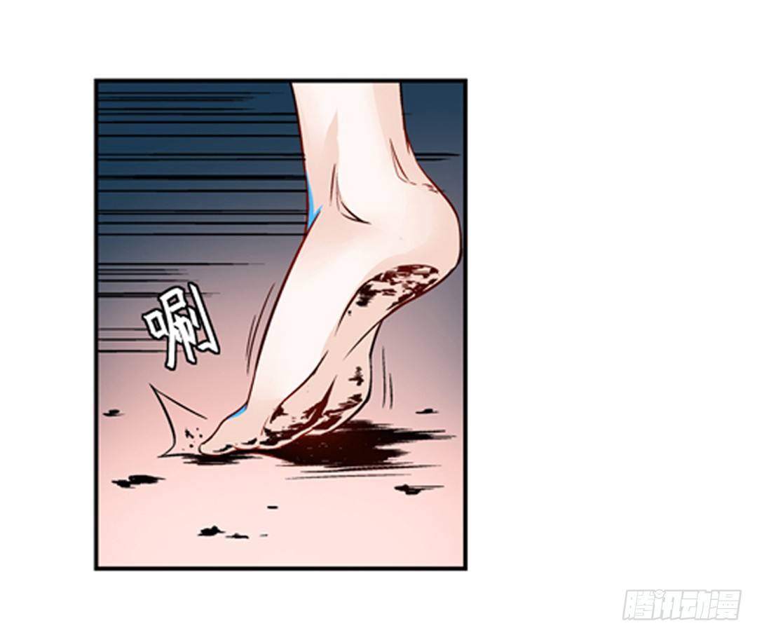 这个QQ群绝逼有毒条漫版韩漫全集-第三话无删减无遮挡章节图片 