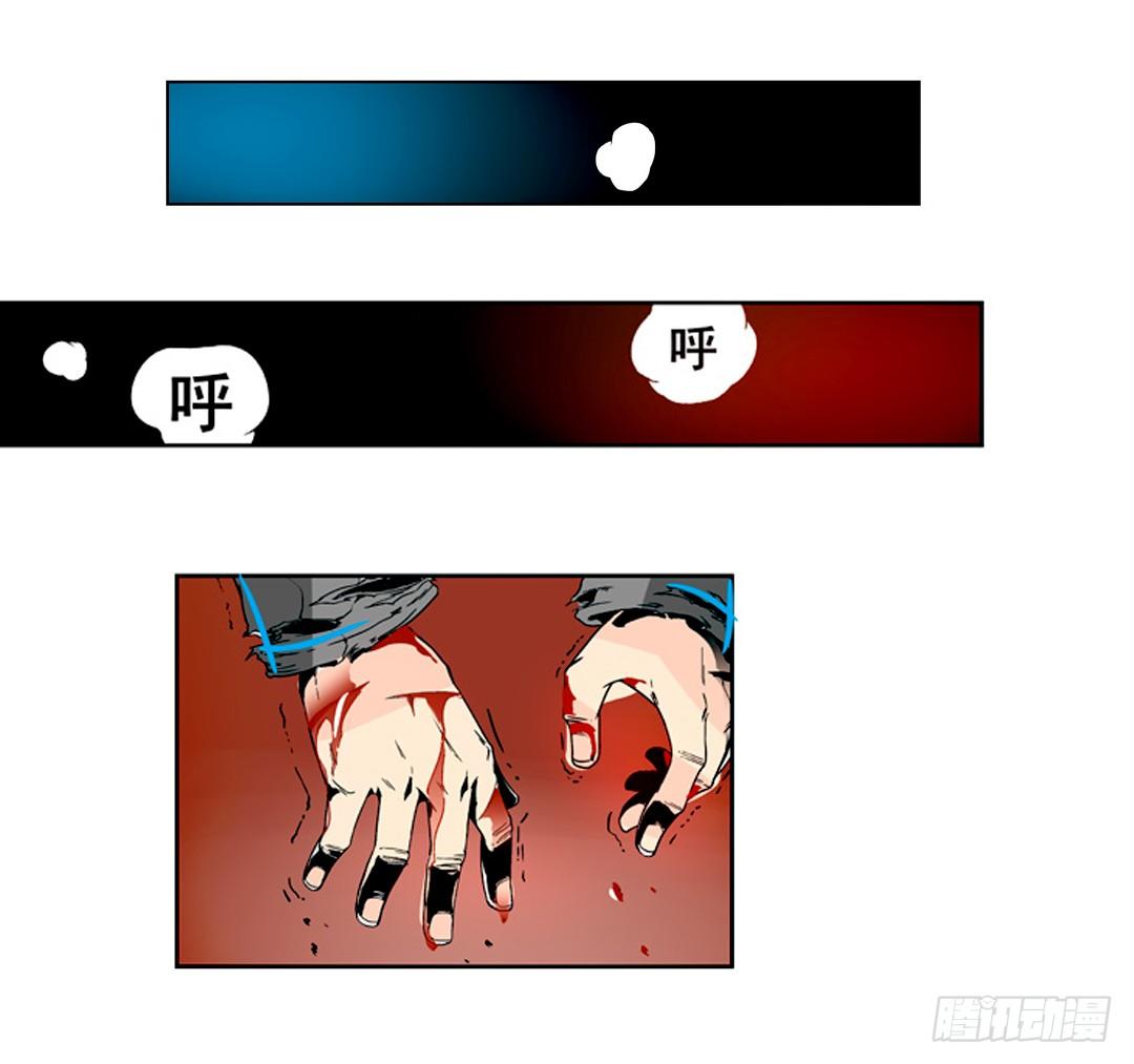 这个QQ群绝逼有毒条漫版韩漫全集-第二十四话无删减无遮挡章节图片 