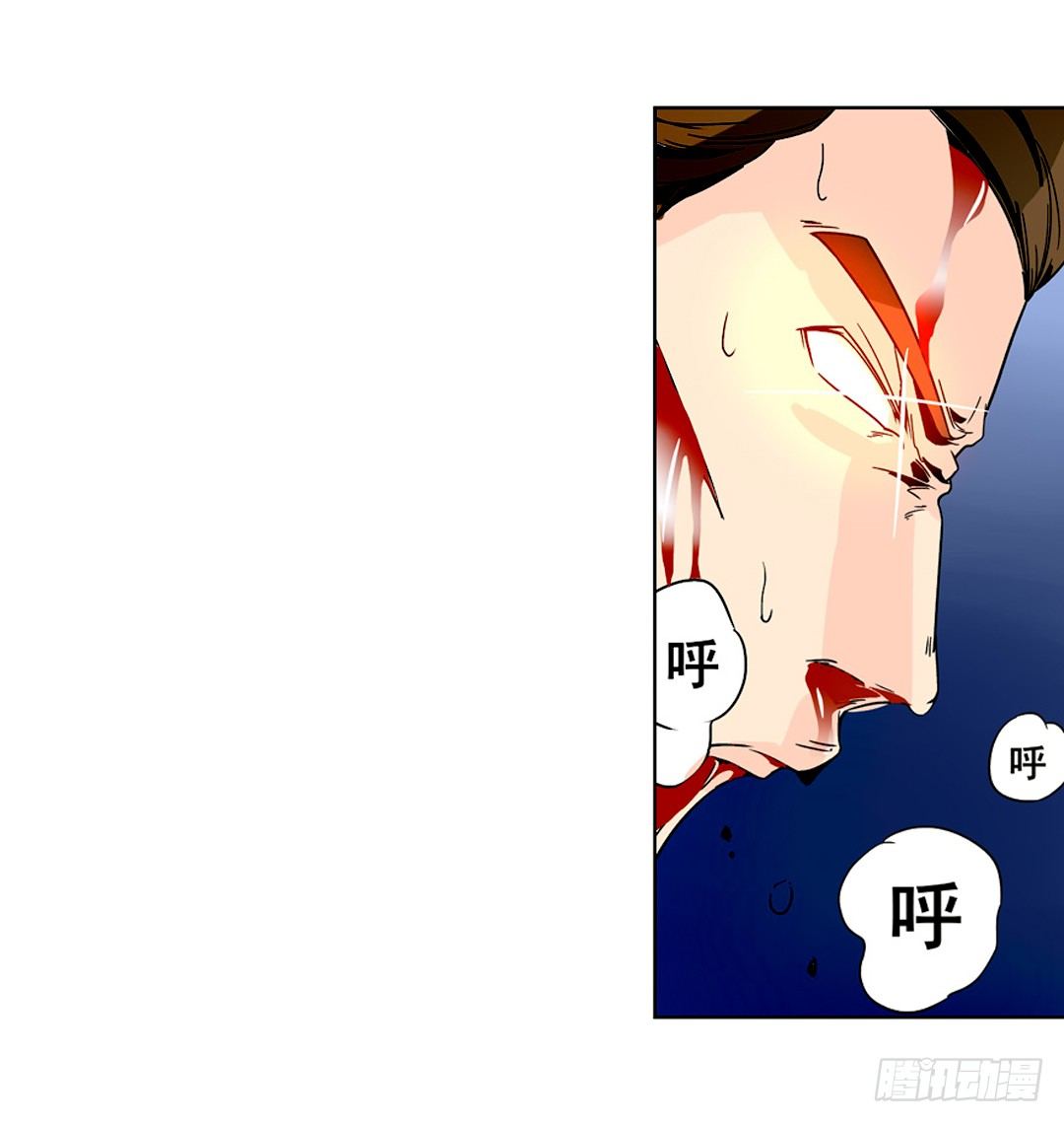 这个QQ群绝逼有毒条漫版韩漫全集-第二十四话无删减无遮挡章节图片 