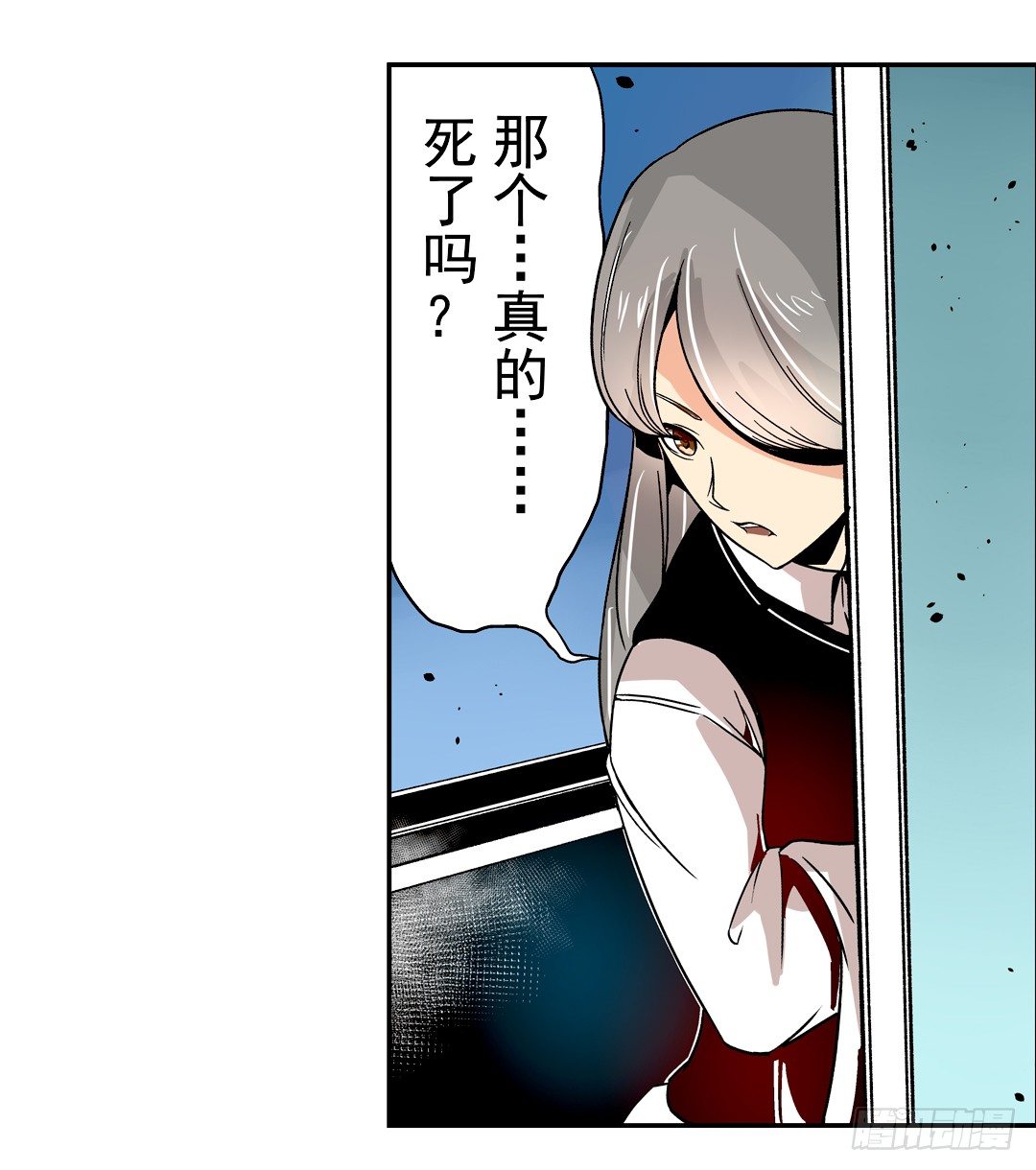 这个QQ群绝逼有毒条漫版韩漫全集-第二十六话无删减无遮挡章节图片 