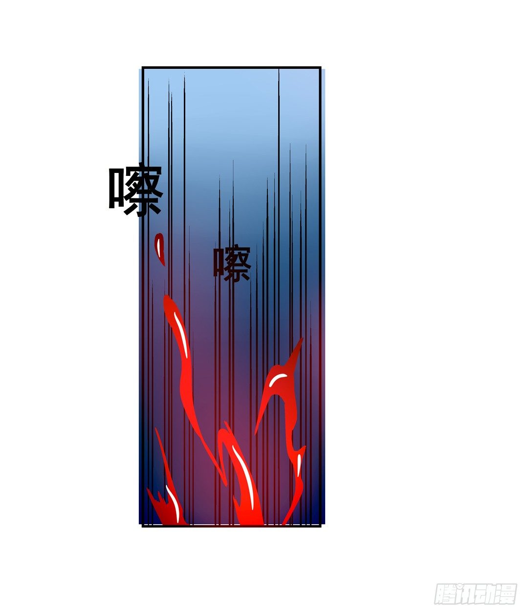 这个QQ群绝逼有毒条漫版韩漫全集-第二十六话无删减无遮挡章节图片 