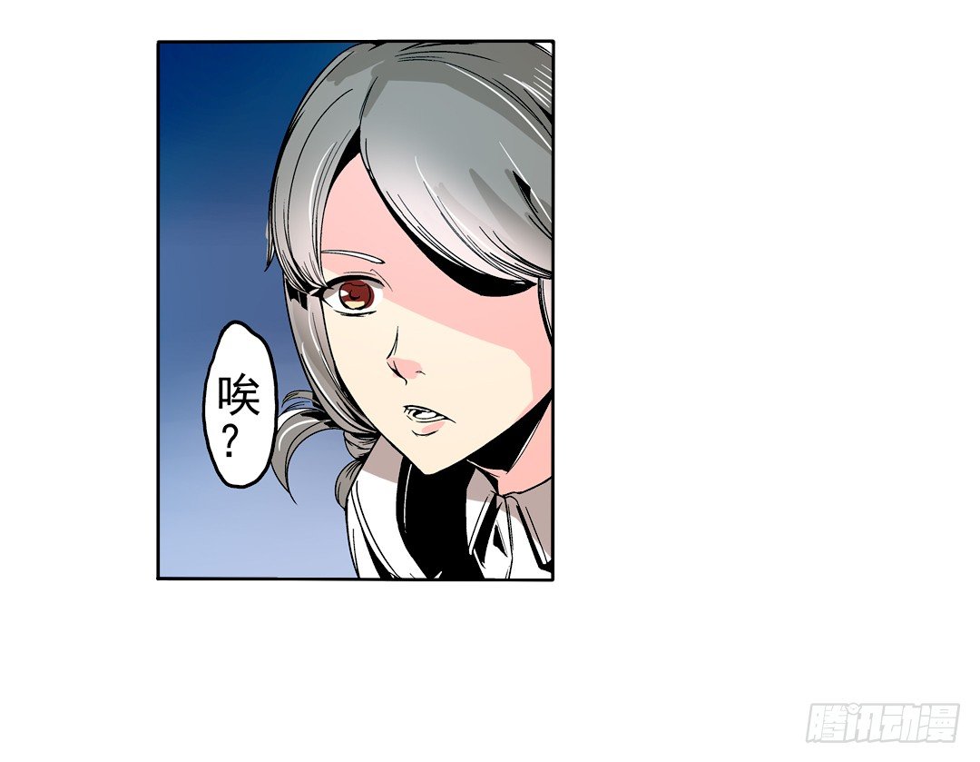这个QQ群绝逼有毒条漫版韩漫全集-第二十六话无删减无遮挡章节图片 